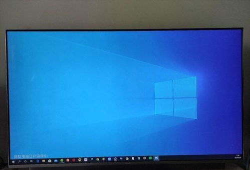 华为怎么投屏老电脑屏幕(华为投屏老电脑屏幕,实现技术与创新的完美结合) 华为怎么投屏老电脑屏幕(华为投屏老电脑屏幕,实现技术与创新的完美结合)