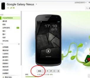 华为电脑截屏录像怎么截(华为电脑截屏录像的详细操作指南)