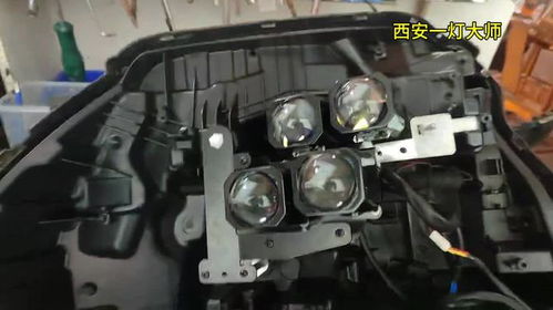 更换汽车行车灯泡多少钱(更换汽车行车灯泡的费用解析) 更换汽车行车灯泡多少钱(更换汽车行车灯泡的费用解析)