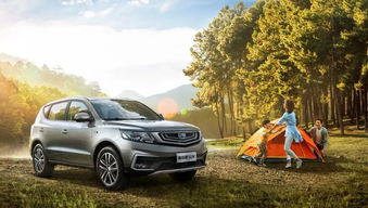 宣城风云汽车多少钱一辆(宣城风云汽车价格解析，多少钱一辆？