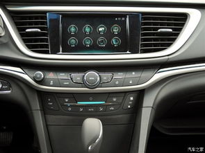 汽车中控屏英朗多少钱(汽车中控屏英朗的价格解析)