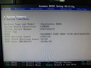 华为电脑老是重启怎么办(华为电脑频繁重启问题解析与解决方案)