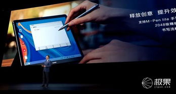 华为电脑投影很卡怎么办(解决华为电脑投影卡顿的有效方法)