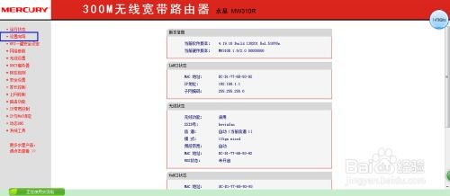 华为电脑连网怎么弄(华为电脑连网设置详解，轻松连接互联网的步骤指南)