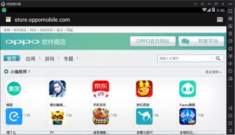 华为电脑能lol吗怎么下载(华为电脑能否玩LOL？如何下载游戏？全面解析与指南)