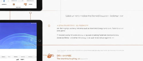 华为平板电脑分录怎么做(华为平板电脑分录操作详解)