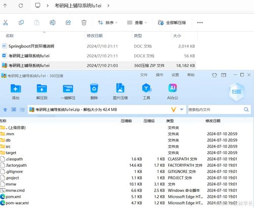 手机壁纸怎么做华为电脑(华为电脑手机壁纸制作指南，从设计到应用的全流程解析)
