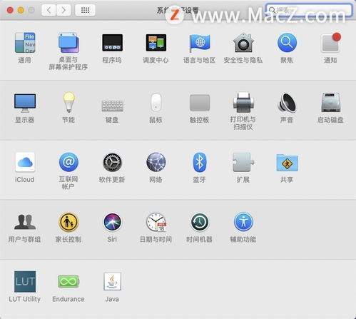华为电脑玩原神怎么设置(华为电脑玩原神最佳设置指南)