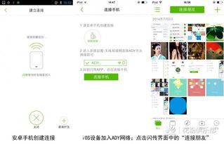 华为怎么截图到电脑上的(华为设备如何轻松实现截图并传输至电脑)