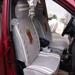 汽车坐垫多少钱一平方(汽车坐垫价格解析，多少钱一平方？