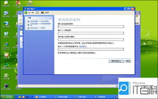 u盘怎么设密码华为电脑(华为电脑如何设置U盘密码保护—全方位指南)