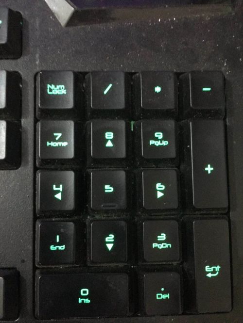 华为电脑怎么切换数字键(华为电脑数字键切换指南)