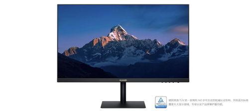 华为怎么在台式电脑投屏(华为台式电脑投屏技术，实现高效办公与多媒体展示的新路径)