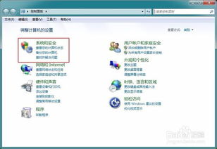 华为电脑端口冲突怎么办(华为电脑端口冲突解决方法详解)