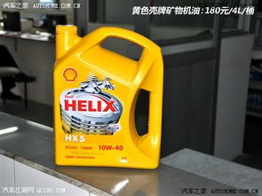 汽车被撞修复喷漆多少钱(汽车被撞修复喷漆费用详解)