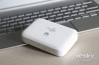 华为喵王怎么连接电脑(华为喵王与电脑的连接指南)