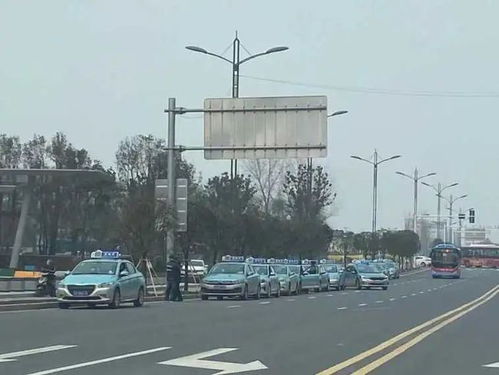 毕节到仪征汽车站多少钱(毕节到仪征汽车站乘车费用详解) 毕节到仪征汽车站多少钱(毕节到仪征汽车站乘车费用详解)