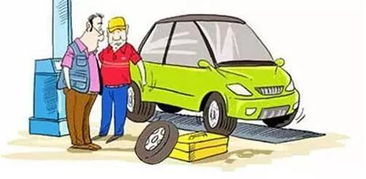 小汽车有多少年寿命了(小汽车寿命探究,年限与多种因素交织) 小汽车有多少年寿命了(小汽车寿命探究,年限与多种因素交织)