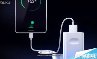 华为原装电脑充电套装怎么用(华为原装电脑充电套装使用指南) 华为原装电脑充电套装怎么用(华为原装电脑充电套装使用指南)