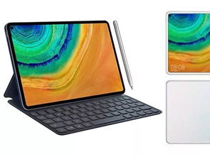 华为电脑防水垫怎么用的(华为电脑防水垫的使用指南)