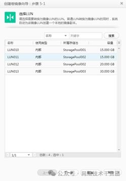 华为电脑频率基本怎么样(华为电脑频率性能深度解析)