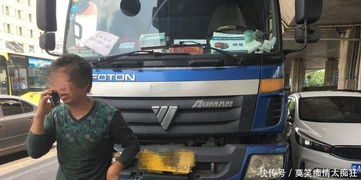 大货车汽车保险多少钱啊(大货车汽车保险费用解析，究竟需要多少钱？