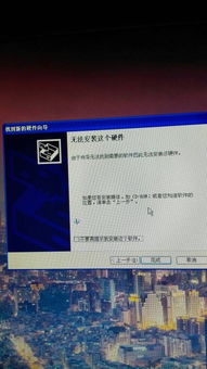 华为不识别电脑怎么办(解决华为电脑不识别问题，全面指南)