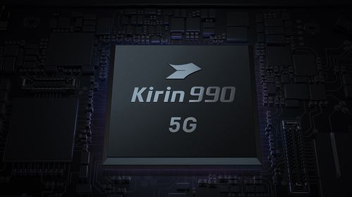 六核华为电脑怎么样(六核华为电脑性能解析，一款值得关注的电脑产品)