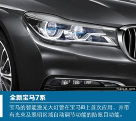 普通汽车大灯一盒多少个(普通汽车大灯一盒数量揭秘)