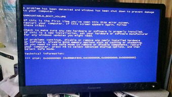 华为电脑待机蓝屏怎么办(华为电脑待机蓝屏怎么办?全面解析解决方案) 华为电脑待机蓝屏怎么办(华为电脑待机蓝屏怎么办?全面解析解决方案)