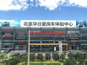 北京到顺义汽车站多少钱(北京到顺义汽车站的价格详解)