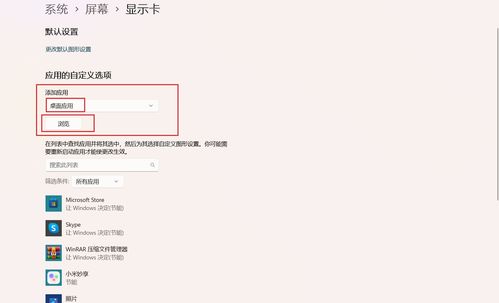 华为平板电脑鼠标怎么搞(华为平板电脑鼠标操作指南)
