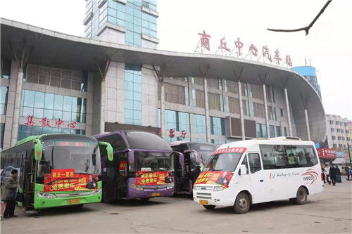 东莞到富川汽车站多少钱(东莞到富川汽车站的价格探秘，长途汽车票价及旅行攻略)