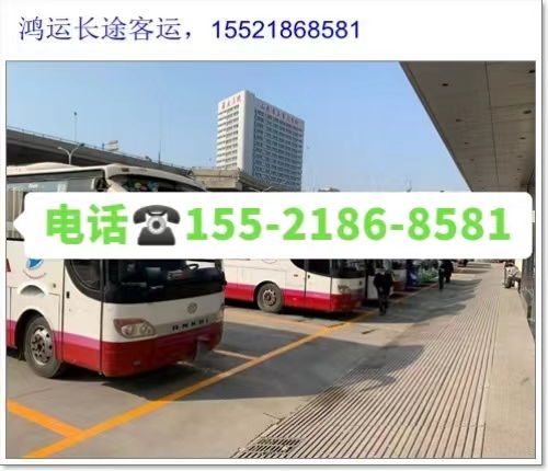 东莞到富川汽车站多少钱(东莞到富川汽车站的价格探秘，长途汽车票价及旅行攻略)
