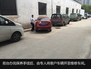 冬天保养电动汽车多少钱(冬天保养电动汽车的费用分析)