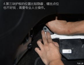 汽车水管加保护套多少钱(汽车水管加保护套的价格解析)