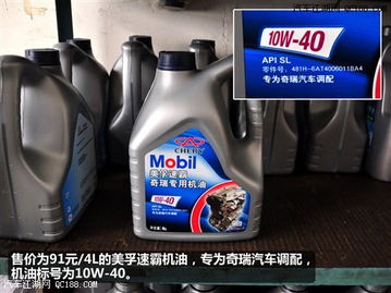 汽车水管加保护套多少钱(汽车水管加保护套的价格解析)