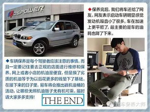 10年汽车修理工有多少(探究十年汽车修理工的数量与变迁)