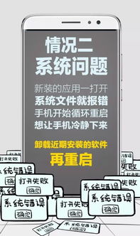 华为电脑怎么设计倒计时(华为电脑倒计时设计指南，轻松掌握设置步骤)