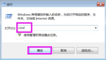 华为电脑系统几位怎么查(华为电脑系统位数如何查看，详细步骤与解析)