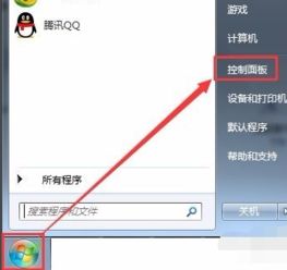 华为电脑系统几位怎么查(华为电脑系统位数如何查看，详细步骤与解析)