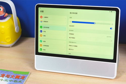 华为电脑怎么设置摄像头(华为电脑摄像头设置详解，轻松掌握摄像头使用技巧)
