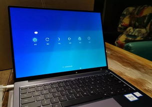 华为安装linux电脑怎么样(华为安装Linux电脑怎么样，深度体验与技术探讨)