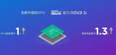 华为电脑怎么打cs2(华为电脑与CS2游戏，完美结合的体验)