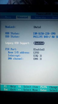 华为手机怎么进入电脑桌面(华为手机如何进入电脑桌面—详细操作指南)