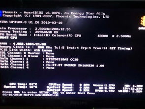 华为手机怎么进入电脑桌面(华为手机如何进入电脑桌面—详细操作指南)
