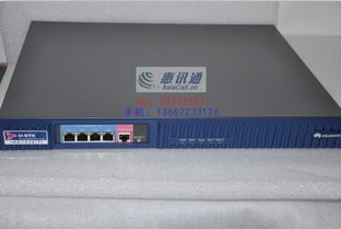 华为网关怎么匹配电脑主机(华为网关与电脑主机的匹配指南)