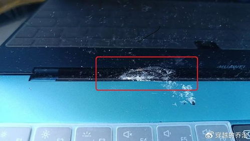 平板触控怎么设置华为电脑(华为电脑平板触控设置详解)