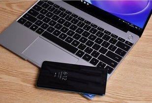 华为手提电脑外出怎么用(华为手提电脑外出使用指南，轻松应对移动办公需求)