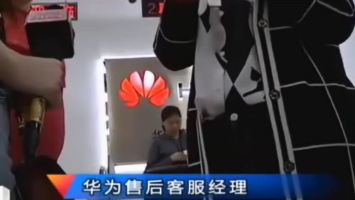 华为电脑怎么闪屏幕了呢(华为电脑屏幕闪烁现象解析及应对方法)